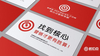 系统与专业 武汉企业营销策划的本质与价值