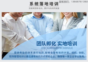 南村镇产品拍照价格解析 凌志营销策划助力企业视觉升级