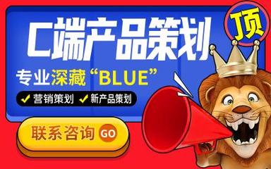 「郑州产品策划多少钱」产品策划费用-企业产品策划服务